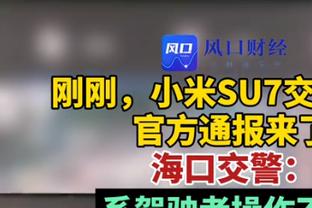 哈利伯顿：球队对我的合同有信心 我来到印城就感受到了球迷的爱